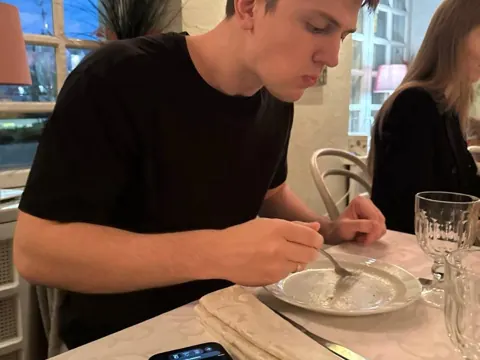 Собака